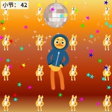 Call me maybe