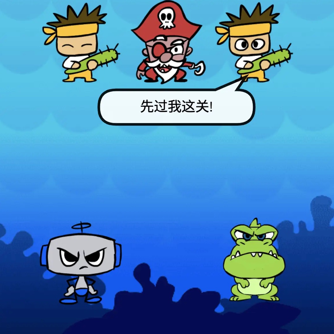 天外来客