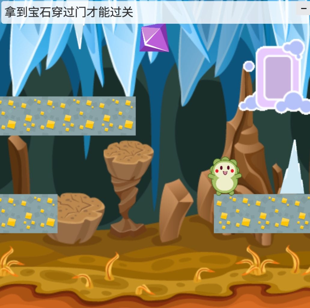 拯救魔法世界