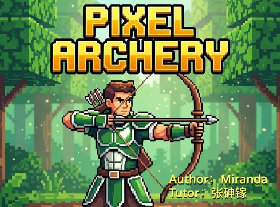 Pixel archery 我是神射手