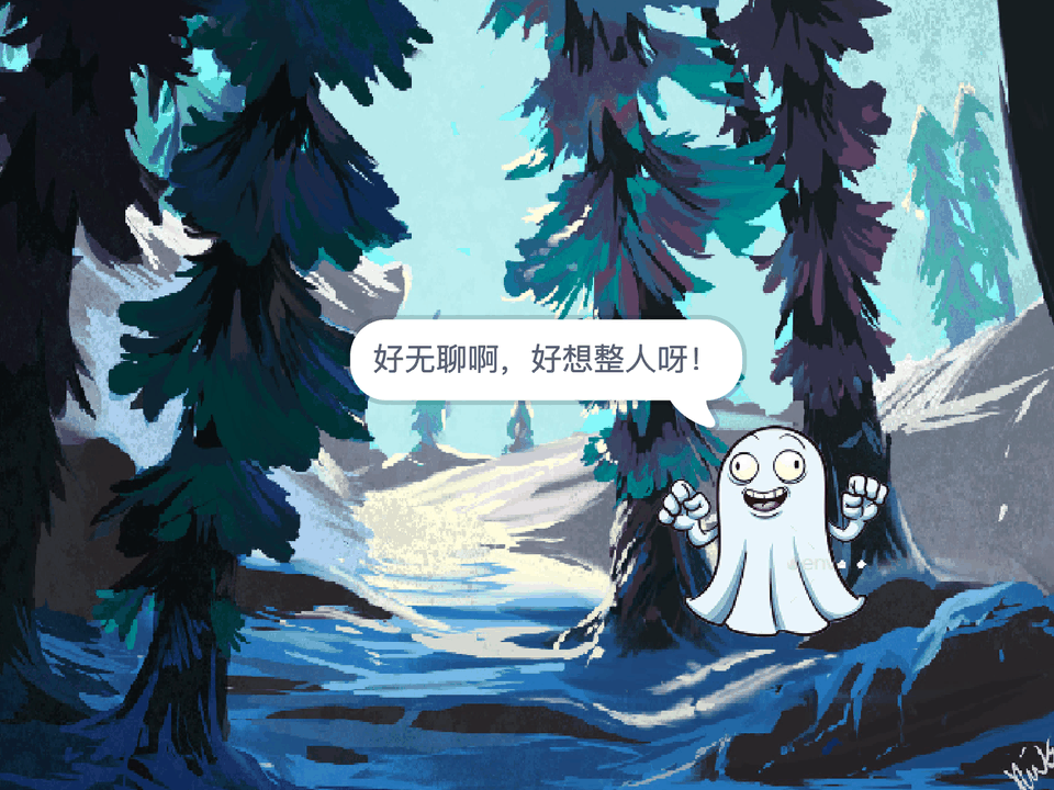 滑雪场惊魂