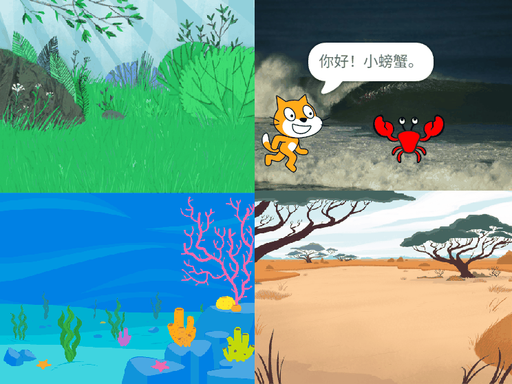 小猫历险记